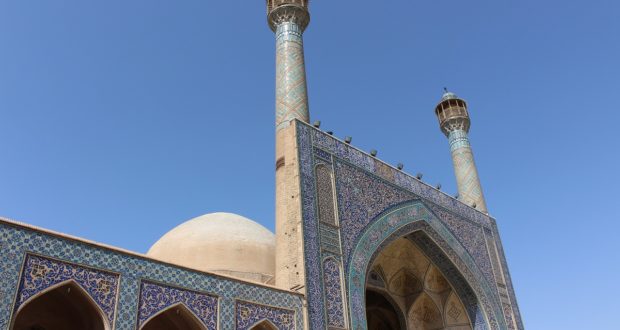 Jameh Mosque of Isfahan (Isfahan Friday Mosque) - Travel Guide